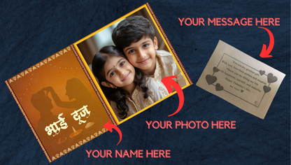 BHD#001 PERSONALIZED CHOCOLATES GIFT BOX ON BHAI DOOJ